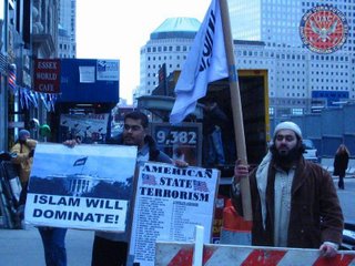 The Muslim Brotherhood Demonstration